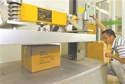 東經(jīng)包裝 從制造工廠到b2b包裝供應(yīng)鏈服務(wù)商