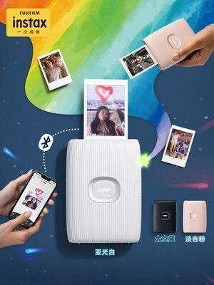 設計之力再獲國際肯定 富士膠片四款產品與服務摘得2023紅點品牌與傳達設計獎