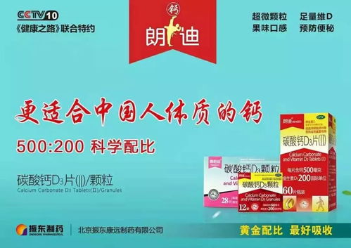 2019朗迪之路 探索朗迪與雷澤的跨界融合