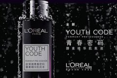 雷澤與朗迪手機(jī)的工業(yè)美學(xué) 當(dāng)硬核設(shè)計(jì)撞上實(shí)用主義