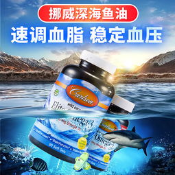 優(yōu)品主圖設(shè)計(jì)趨勢(shì) 魚(yú)油、直通車(chē)、鉆展活動(dòng)與品牌朗迪雷澤詳解